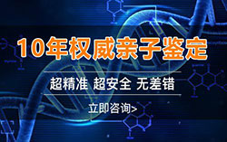 景德镇怀孕31天要如何办理DNA亲子鉴定，景德镇孕期亲子鉴定费用是多少